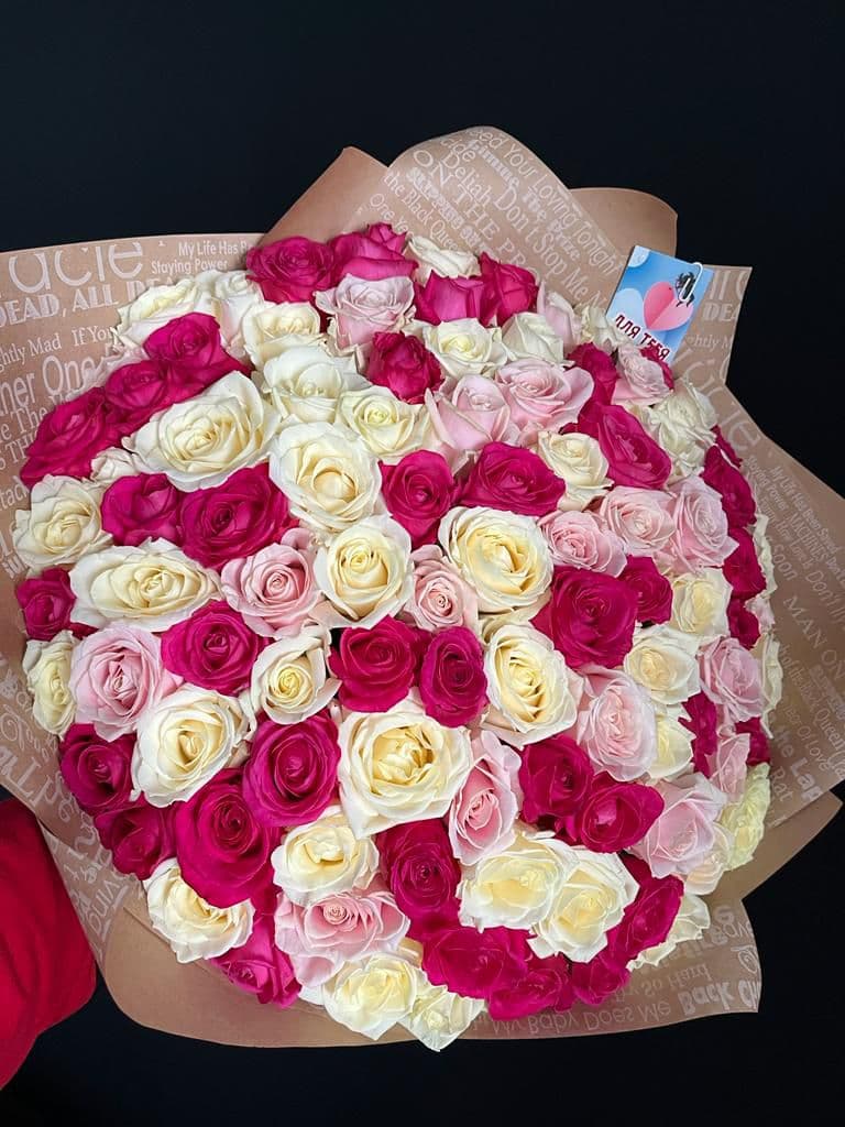 101 роза бело-розовый микс — фото 3 — купить в Краснодаре — фото 3