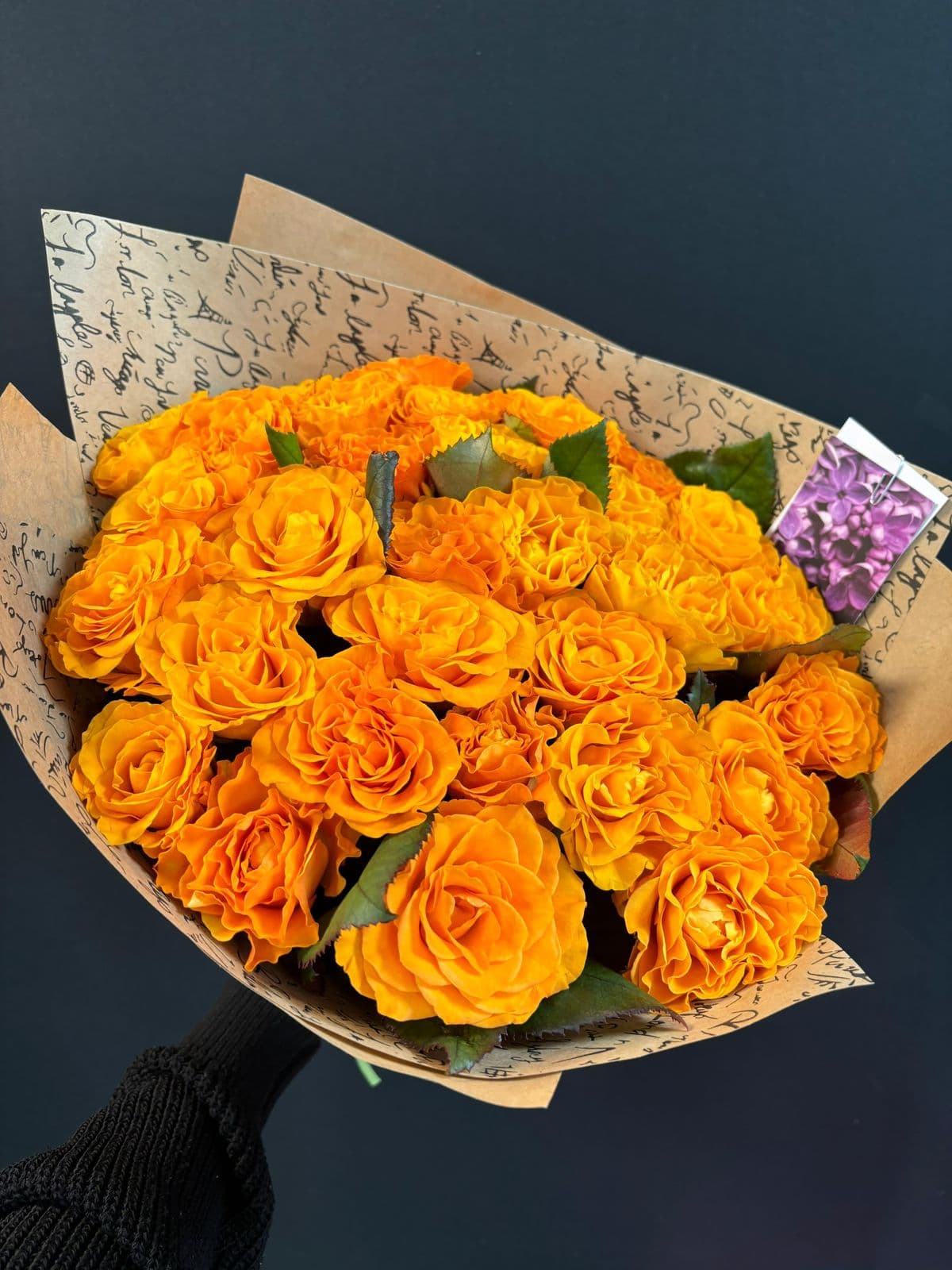 31 роза 40 см оранжевая — купить в Краснодаре