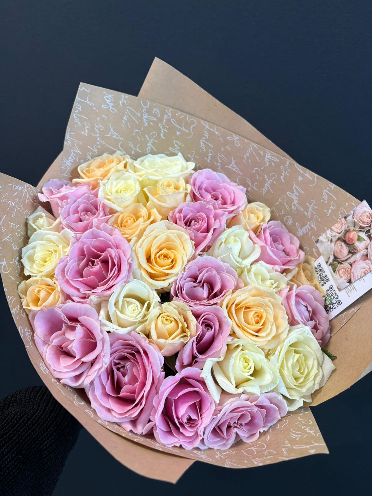 31 роза 40 см розовый микс — купить в Краснодаре