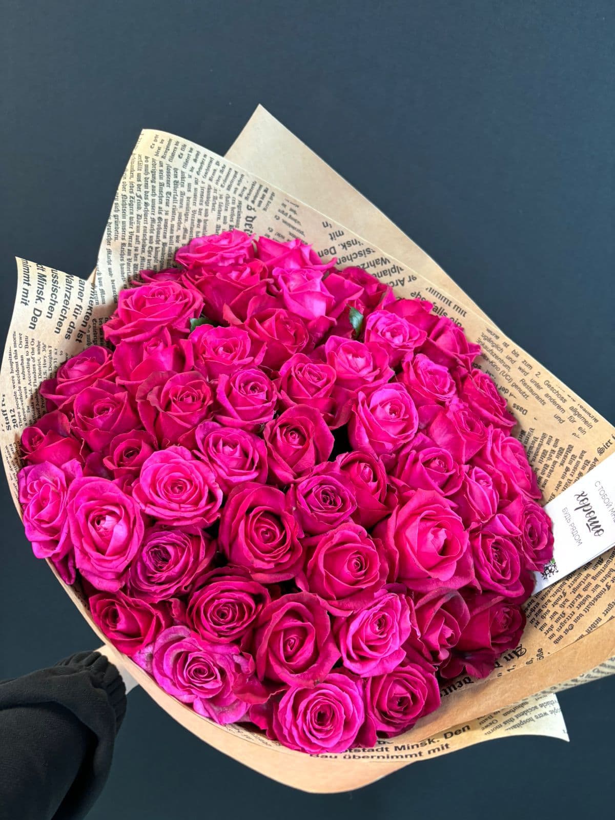 51 роза 40 см малиновая — купить в Краснодаре