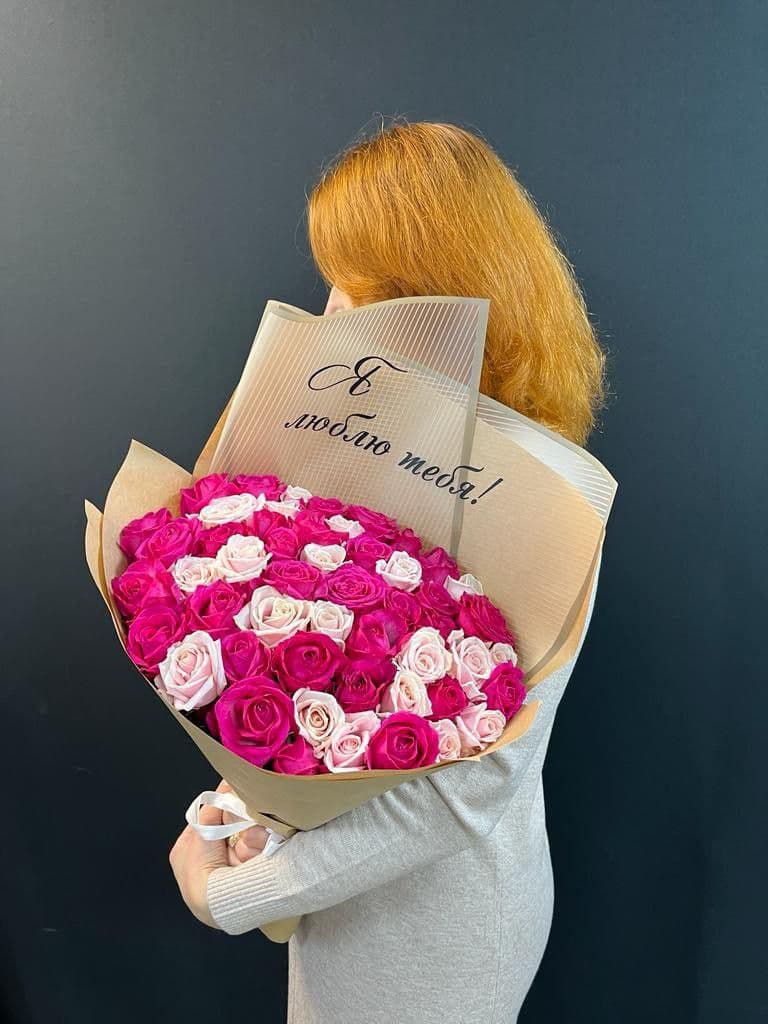 51 роза 40 см розовый микс — фото 2 — купить в Краснодаре — фото 2