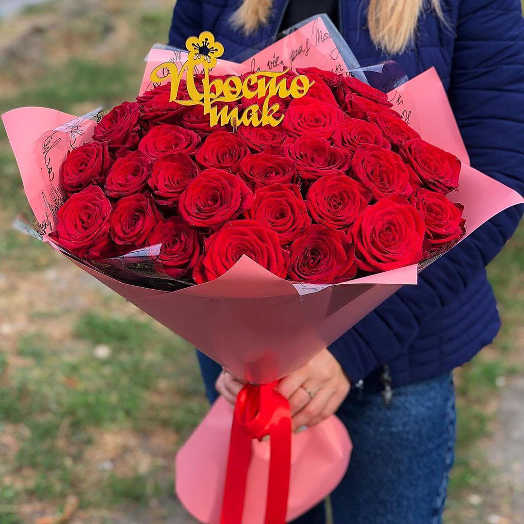 35 роз с топером — купить в Ростове-на-Дону