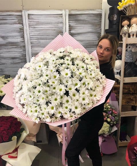 Букет из хризантем "Любимой Маме" — купить в Краснодаре