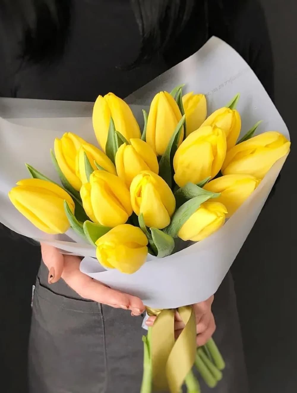 Букет "Комплимент" желтый