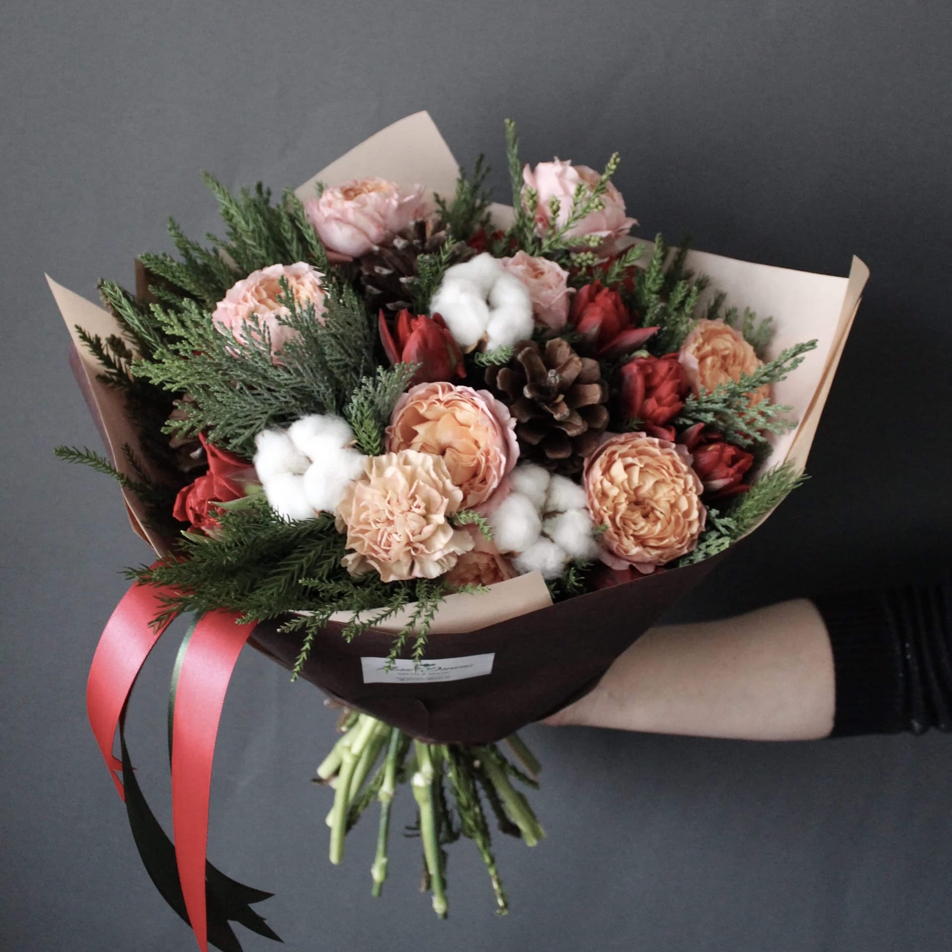 Букет "Праздник к нам приходит" — купить в Ростове-на-Дону