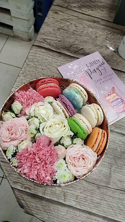 ЭКЗОТИК БОКС №1 — фото 2 — купить в Волгограде — фото 2